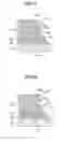Fig. 12 - Liquid discharge head, liquid discharge unit, and device of discharging liquid