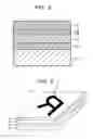 Fig. 03 - Recorded matter