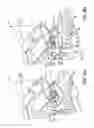 Fig. 07 - Axial retention means