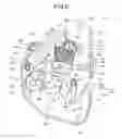 Fig. 07 - Seat lock apparatus