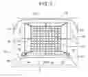 Fig. 04 - Cargo restraining system and method for a motor vehicle
