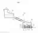 Fig. 02 - Reservoir assembly for brake system
