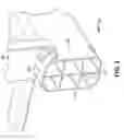 Fig. 04 - Longitudinal crash beam receiver