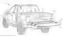 Fig. 01 - Adjustable tailgate system