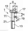 Fig. 01 - Blocking key for a wiper linkage, linkage sub assembly, and linkage comprising a blocking key; method for installing a blocking key on a wiper linkage