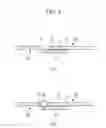Fig. 07 - Bicycle frame and manufacturing method thereof