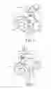 Fig. 07 - BICYCLE REAR DERAILLEUR