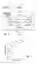 Fig. 04 - Advanced analytic methods and systems utilizing trust-weighted machine learning models