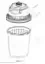 Fig. 04 - A SEPARABLE CONTAINER FOR HOUSING AND DISPENSING BEVERAGES UNDER PRESSURE