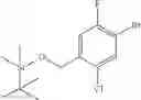 Fig. 45 - N-SUBSTITUTED BENZAMIDES AND METHODS OF USE THEREOF
