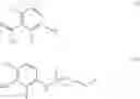Fig. 02 - KINASE ACTIVITY REGULATING COMPOUND INTERMEDIATES PREPARATION METHOD