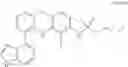 Fig. 03 - KINASE ACTIVITY REGULATING COMPOUND INTERMEDIATES PREPARATION METHOD