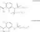 Fig. 32 - KINASE ACTIVITY REGULATING COMPOUND INTERMEDIATES PREPARATION METHOD