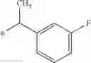 Fig. 192 - Pyridine compounds as fungicides