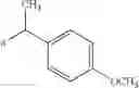Fig. 199 - Pyridine compounds as fungicides