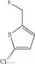 Fig. 216 - Pyridine compounds as fungicides