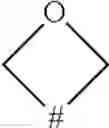 Fig. 23 - Pyridine compounds as fungicides