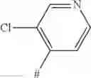 Fig. 71 - Pyridine compounds as fungicides