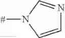 Fig. 90 - Pyridine compounds as fungicides