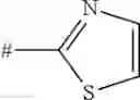 Fig. 95 - Pyridine compounds as fungicides