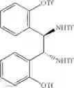 Fig. 29 - Processes for making substituted quinazoline compounds using hydrogen bonding catalysts
