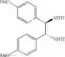 Fig. 34 - Processes for making substituted quinazoline compounds using hydrogen bonding catalysts