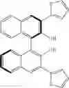 Fig. 43 - Processes for making substituted quinazoline compounds using hydrogen bonding catalysts