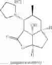 Fig. 43 - Tricyclic prodrugs