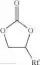 Fig. 20 - Fluorinated unsaturated cyclic carbonate and process for producing same
