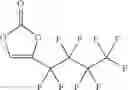 Fig. 74 - Fluorinated unsaturated cyclic carbonate and process for producing same