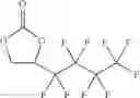 Fig. 78 - Fluorinated unsaturated cyclic carbonate and process for producing same