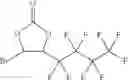 Fig. 79 - Fluorinated unsaturated cyclic carbonate and process for producing same