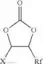 Fig. 97 - Fluorinated unsaturated cyclic carbonate and process for producing same