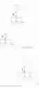 Fig. 149 - Modified compound of andrographolide