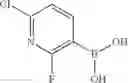 Fig. 273 - Biaryl kinase inhibitors