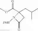 Fig. 623 - Biaryl kinase inhibitors