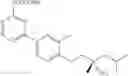 Fig. 710 - Biaryl kinase inhibitors