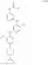 Fig. 70 - EGFR kinase inhibitor and preparation method and use thereof