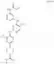 Fig. 74 - EGFR kinase inhibitor and preparation method and use thereof