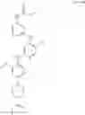 Fig. 90 - EGFR kinase inhibitor and preparation method and use thereof