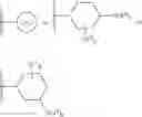 Fig. 52 - IRE1 SMALL MOLECULE INHIBITORS