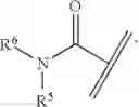 Fig. 05 - PYRAZOLE COMPOUND AND PHARMACEUTICAL USE THEREOF