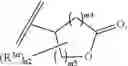 Fig. 08 - PYRAZOLE COMPOUND AND PHARMACEUTICAL USE THEREOF