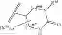 Fig. 09 - PYRAZOLE COMPOUND AND PHARMACEUTICAL USE THEREOF
