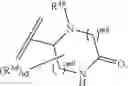 Fig. 16 - PYRAZOLE COMPOUND AND PHARMACEUTICAL USE THEREOF