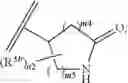 Fig. 26 - PYRAZOLE COMPOUND AND PHARMACEUTICAL USE THEREOF