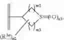 Fig. 265 - PYRAZOLE COMPOUND AND PHARMACEUTICAL USE THEREOF