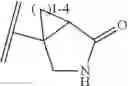 Fig. 29 - PYRAZOLE COMPOUND AND PHARMACEUTICAL USE THEREOF