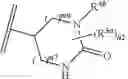 Fig. 48 - PYRAZOLE COMPOUND AND PHARMACEUTICAL USE THEREOF