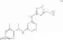 Fig. 210 - Trk inhibition
